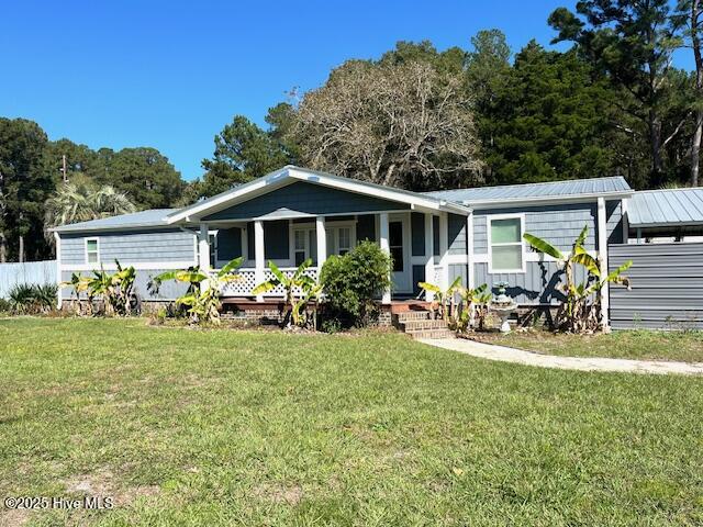 1842 Wood Duck Street SW, Supply, NC 28462 – photo 2: 1842 Wood Duck Street