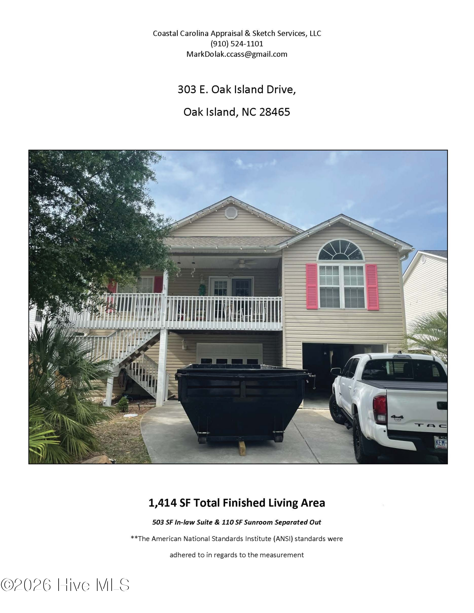Exterior photo of 303 E Oak Island Drive, Oak Island, NC 28465. MLS: 100602801