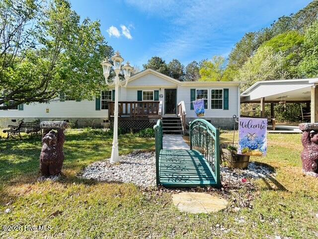 100566420 | Photo 18