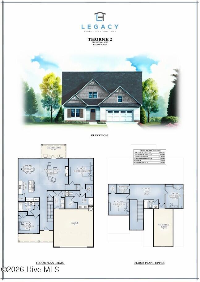 301 Elijah Way, Vass, NC, 28394