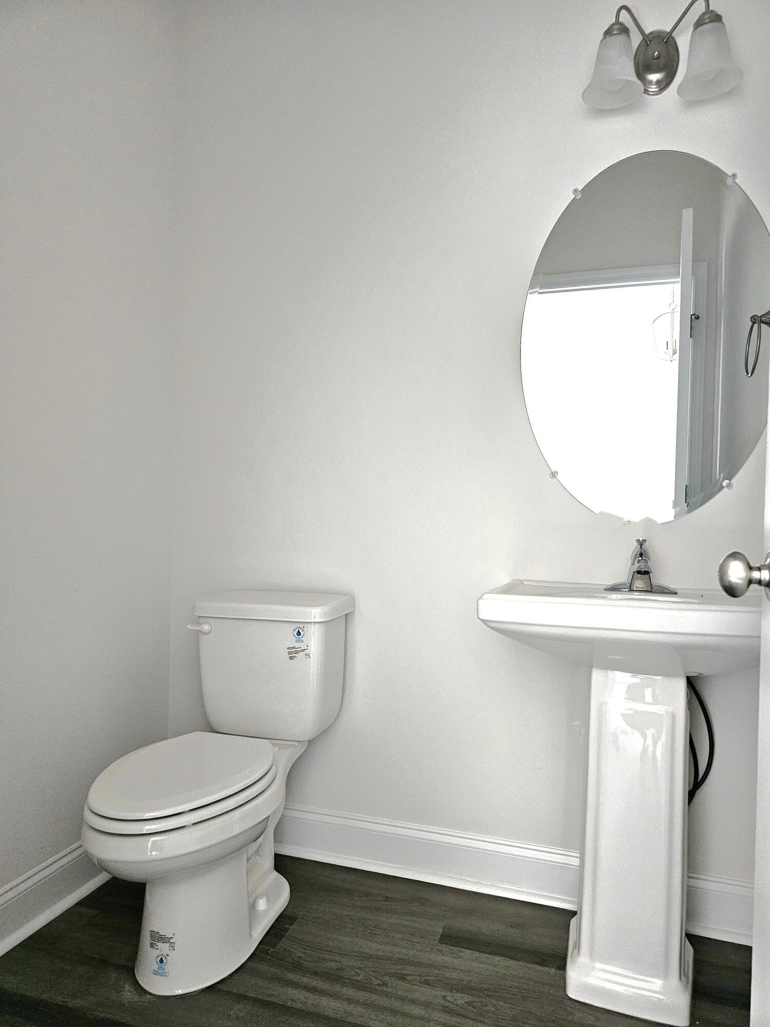 Power Room