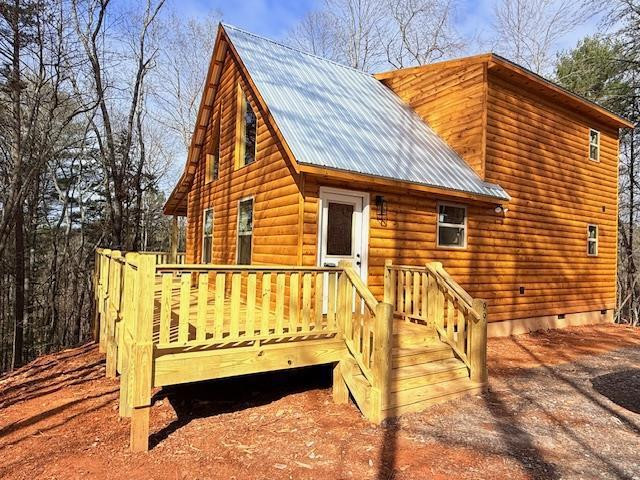 Listing Photo 98525260
