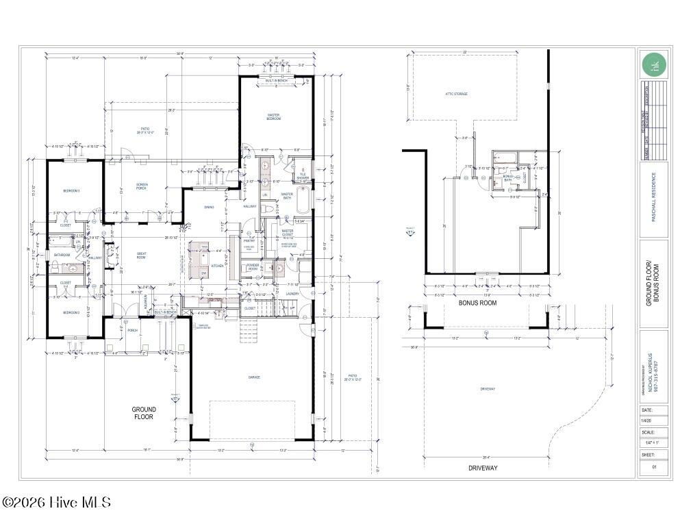 906 Marshview Court,Hubert