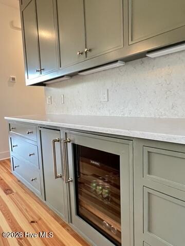 5709 E Landing Court, Emerald Isle, NC, 28594