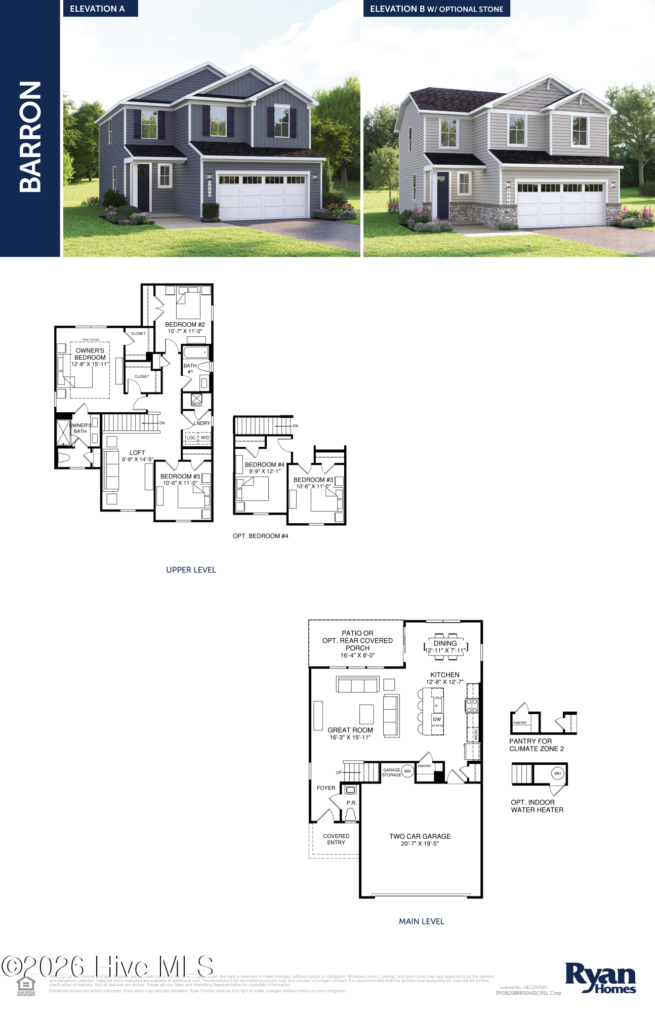 Exterior photo of 7089 Mcfarland Drive, Leland, NC 28451. MLS: 100597986