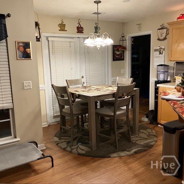 Homes for sale in Richmond Hill, GA | 295 Lancaster Wy, Richmond Hill, GA 31324 | MLS# SA346117