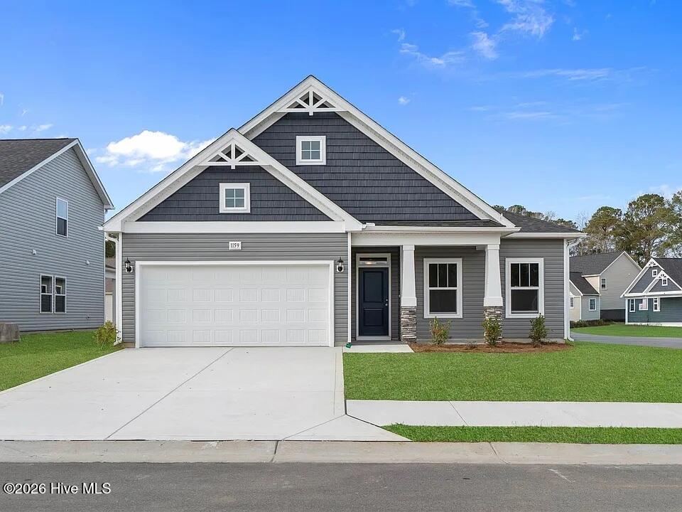 Listing photograph for 1100 Rosefield Way NW, Calabash, NC 28467