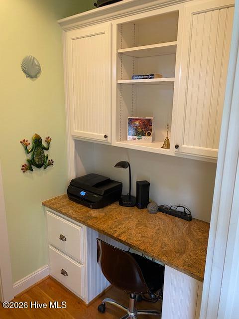 141 East Drive,Harkers Island