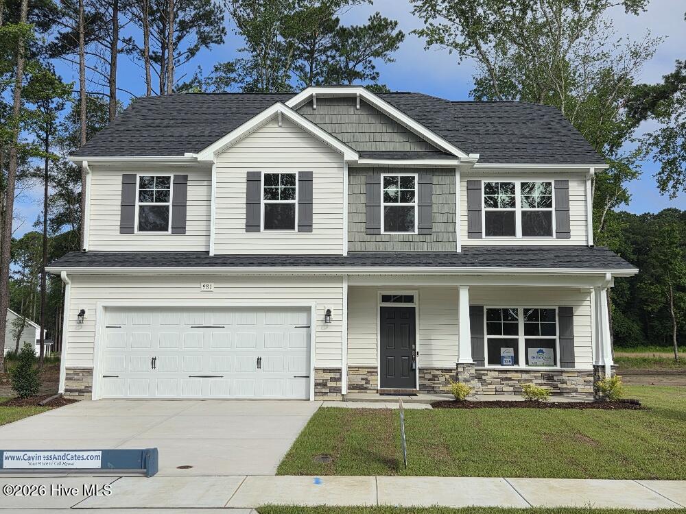 Exterior photo of 981 Rialto Lane, Ayden, NC 28513. MLS: 100556901