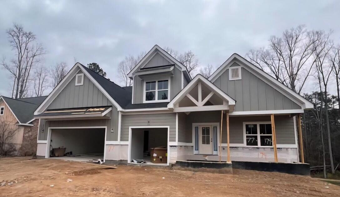 Homes for sale in North Augusta, SC | 174 Oakbrook Dr, North Augusta, SC 29860 | MLS# 548381