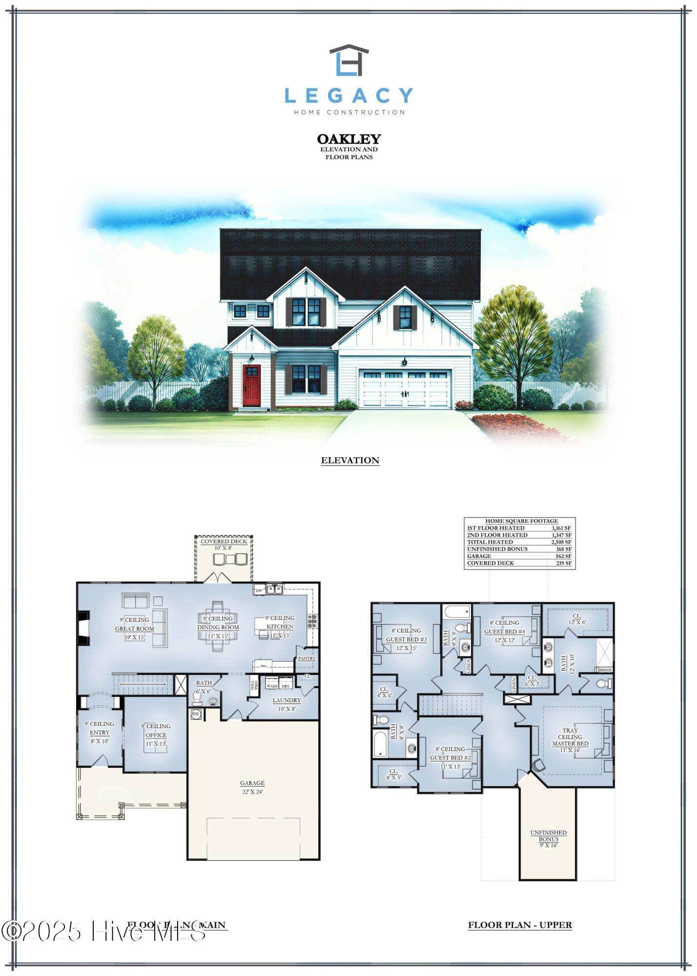 Homes for sale in Vass, NC | 256 Elijah Way, Vass, NC 28394 | MLS# 100528631