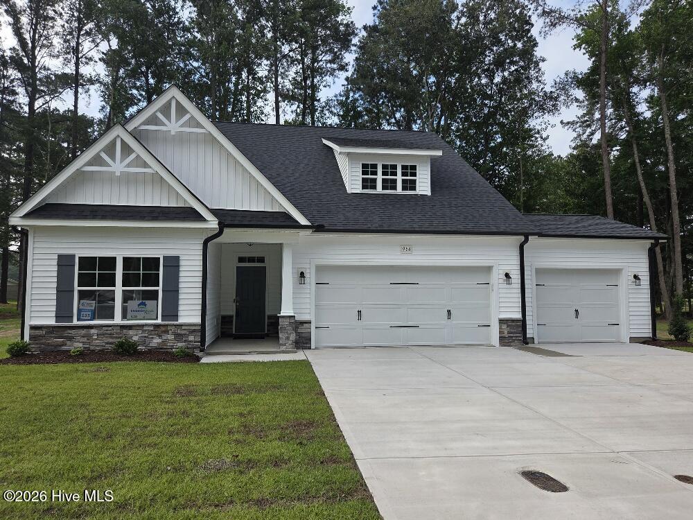 Exterior photo of 964 Rialto Lane, Ayden, NC 28513. MLS: 100556896