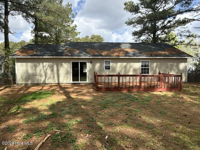 205 Commons Dr. Back View