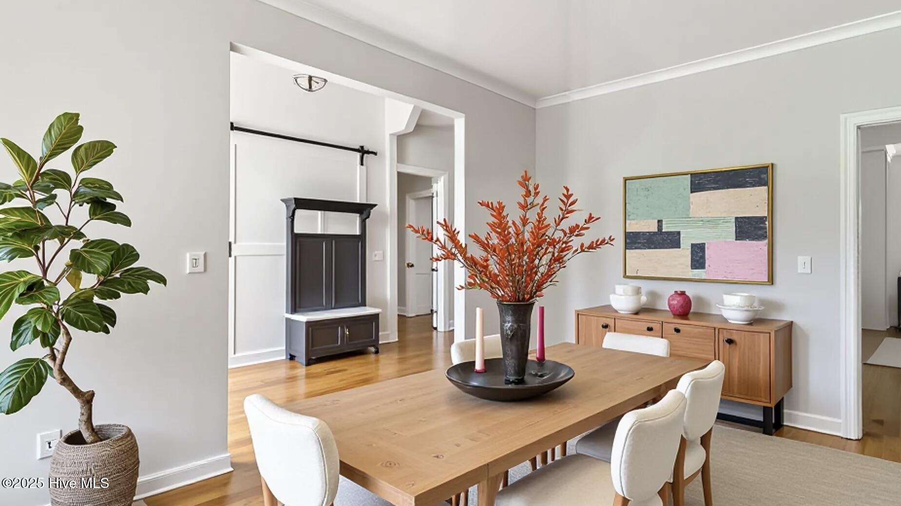 5 Wake Forest Court