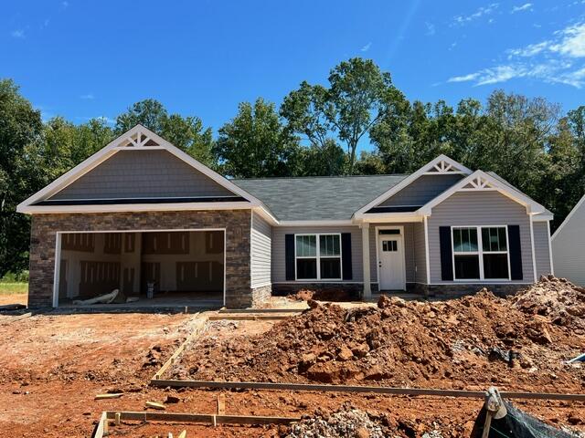 488 PARAKEET Court, North Augusta, SC 29860 Listing Photo  1