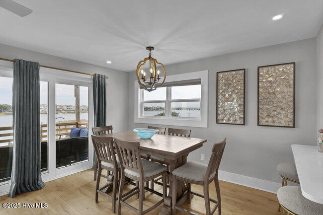 9 W Atlanta Street, Wrightsville Beach, NC, 28480