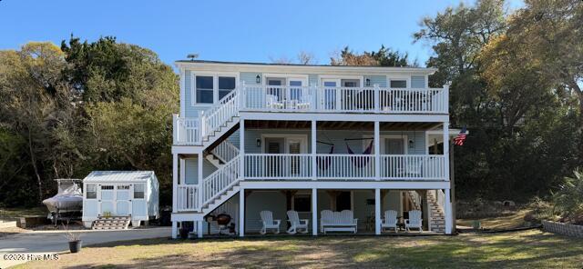 5405 Sunset Lane, Emerald Isle, NC, 28594