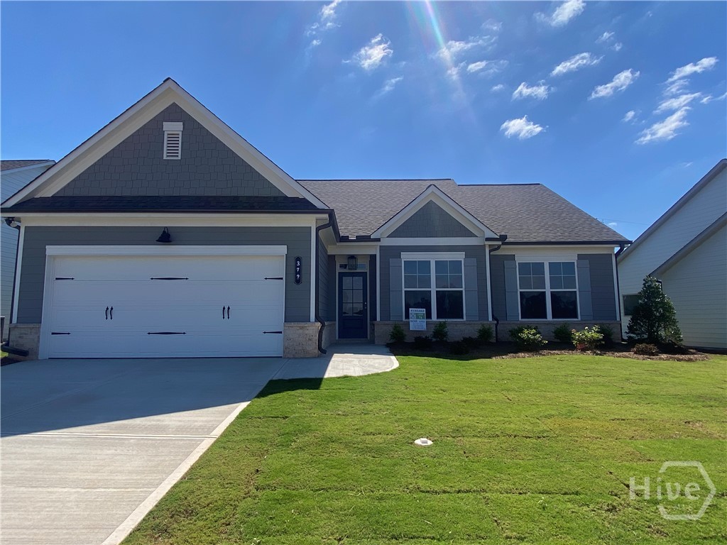 Homes for sale in Jefferson, GA | 51 Merwood, Jefferson, GA 30549 | MLS# CL348483