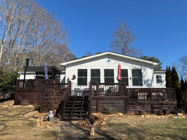 561 Waycross Drive, Warrenville, SC, 29851