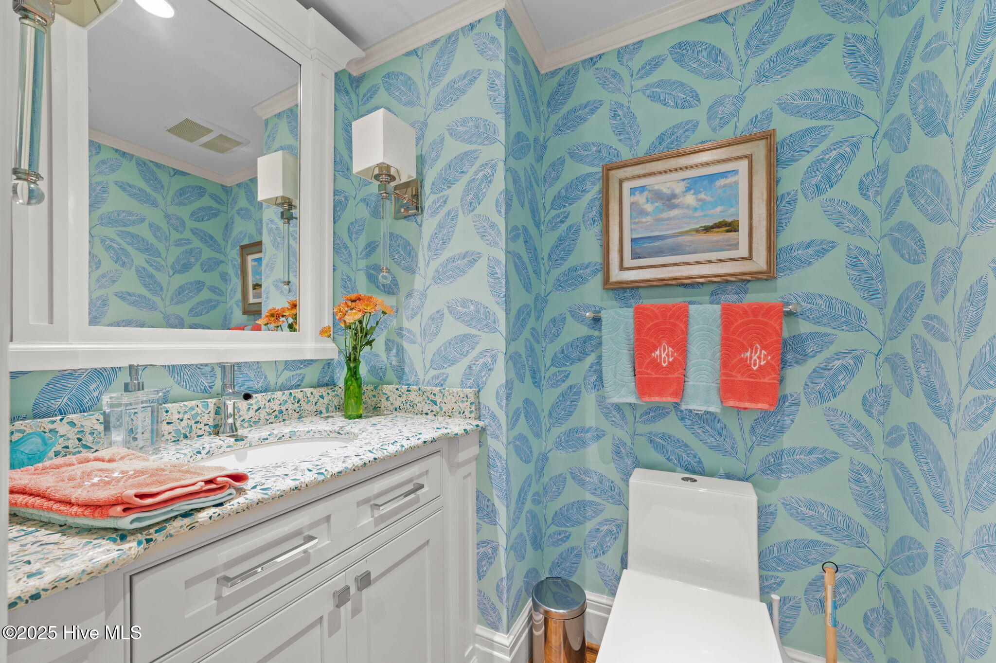 1000 S Howard Circle, Tarboro, NC, 27886