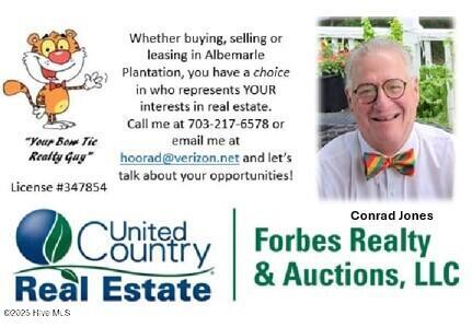 Homes for sale in Hertford, NC | 414 Albemarle Blvd #16a, Hertford, NC 27944 | MLS# 100529684