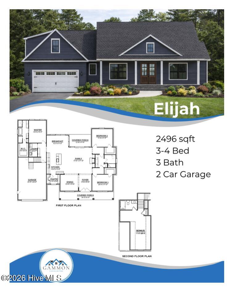 2nd image of 175 Hillstead Wy, Smithfield, NC 27577 | MLS# 100584369