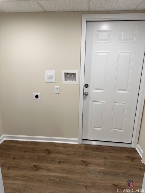 Utility Room. Will have washer/dryer