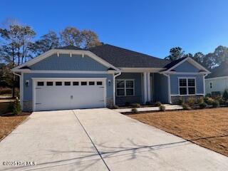 Homes for sale in Wallace, NC | 111 Boxwood Ct, Wallace, NC 28466 | MLS# 100532161