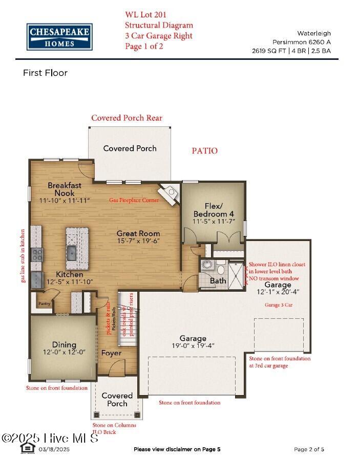 Lot 201 1st floor layout