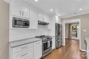106 S Brompton Court, Savannah, GA 31410 Listing Photo  4