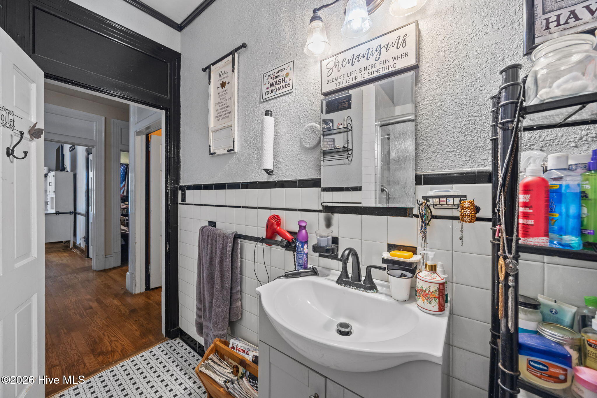 4159 East Horne Avenue, Farmville, NC, 27828