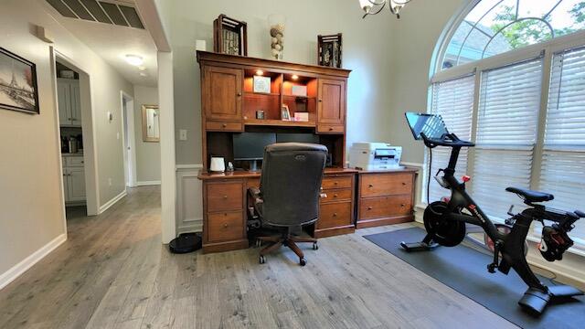 Office/Flex