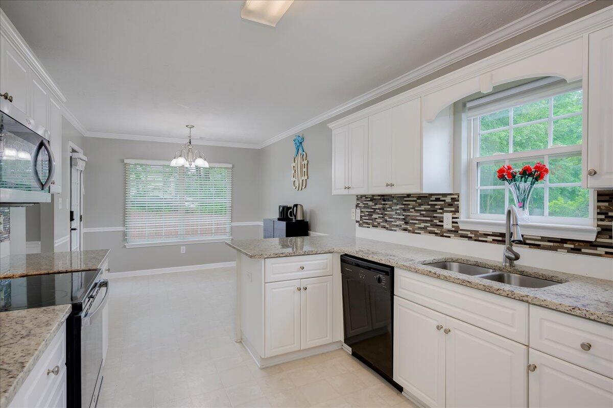 123 Dozier Drive