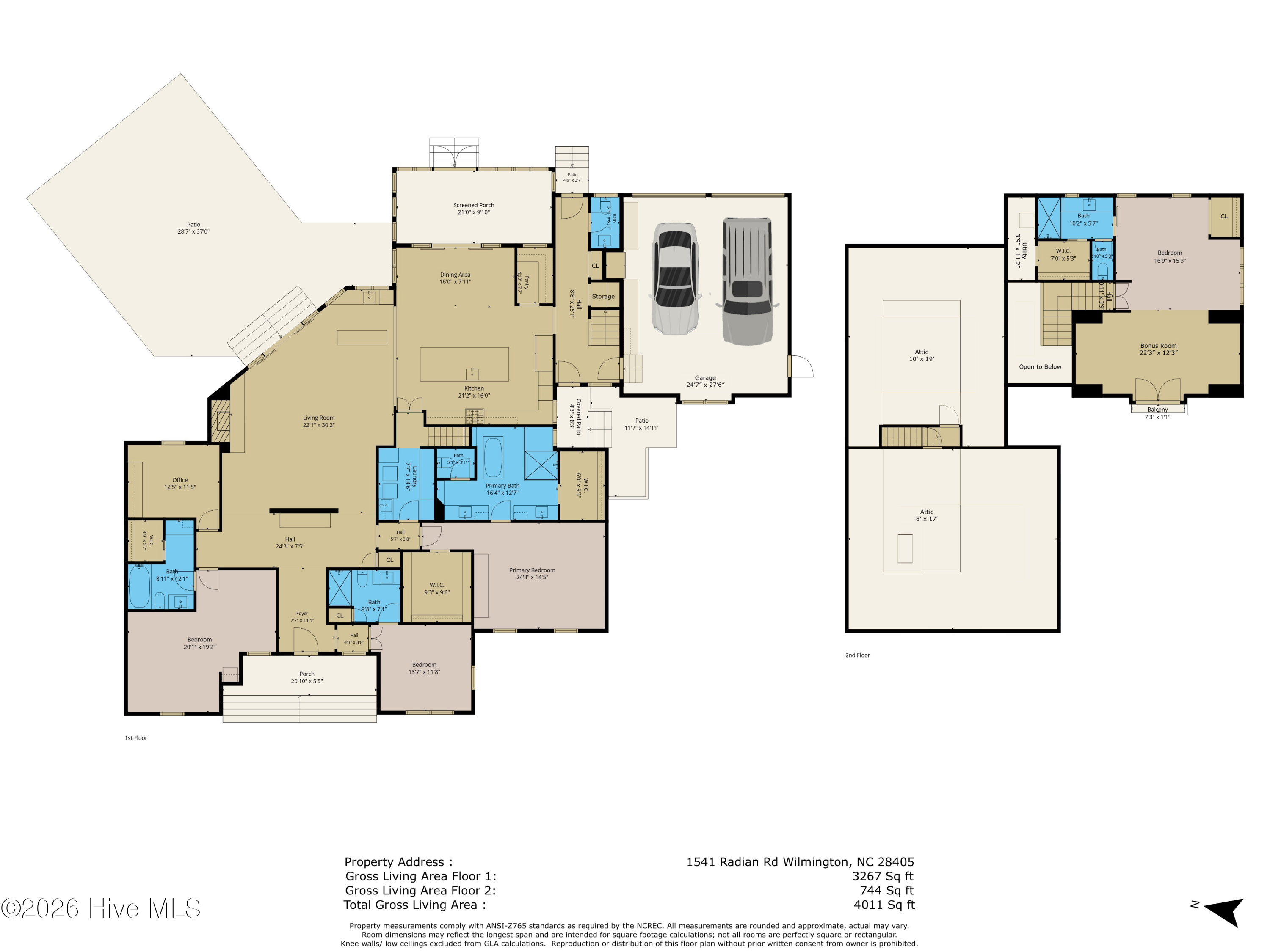 Exterior photo of 1541 Radian Road, Wilmington, NC 28405. MLS: 100601456
