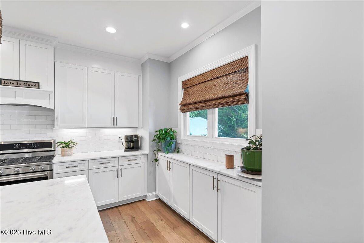 330 N Page Street, Southern Pines, NC, 28387