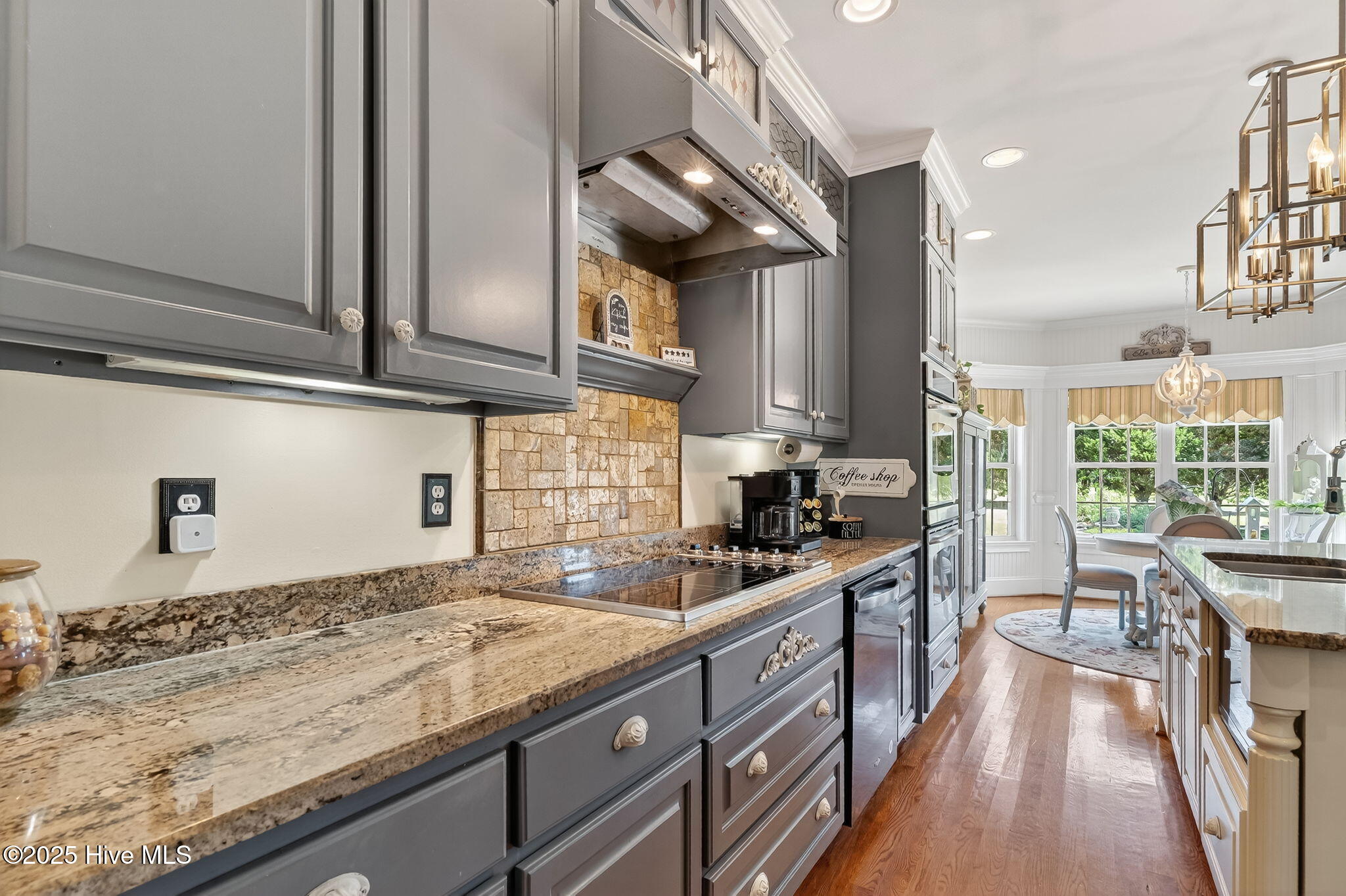Gourmet Kitchen