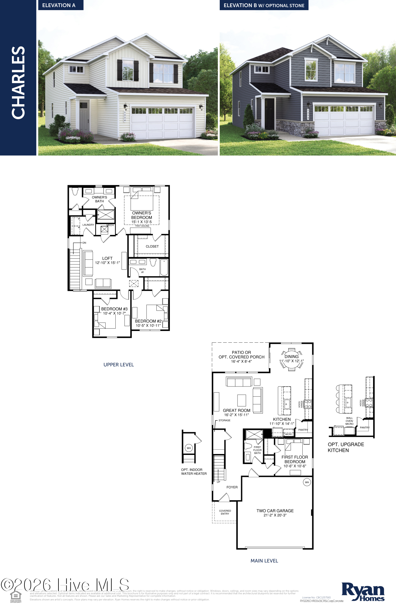 Exterior photo of 7079 Mcfarland Drive, Leland, NC 28451. MLS: 100596307