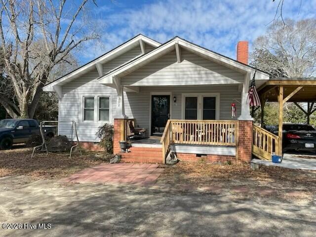 2853 Oak Springs Drive, Statham, GA, 30666