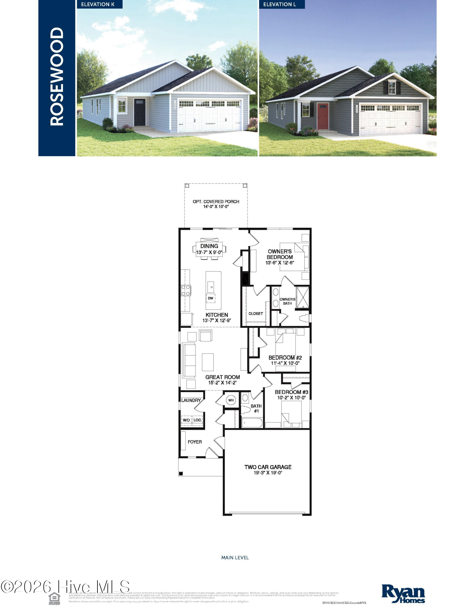Exterior photo of 632 Powis Drive NE, Bolivia, NC 28422. MLS: 100605566