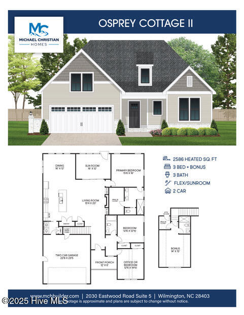 Osprey Cottage 2-One level living with bonus/bath up