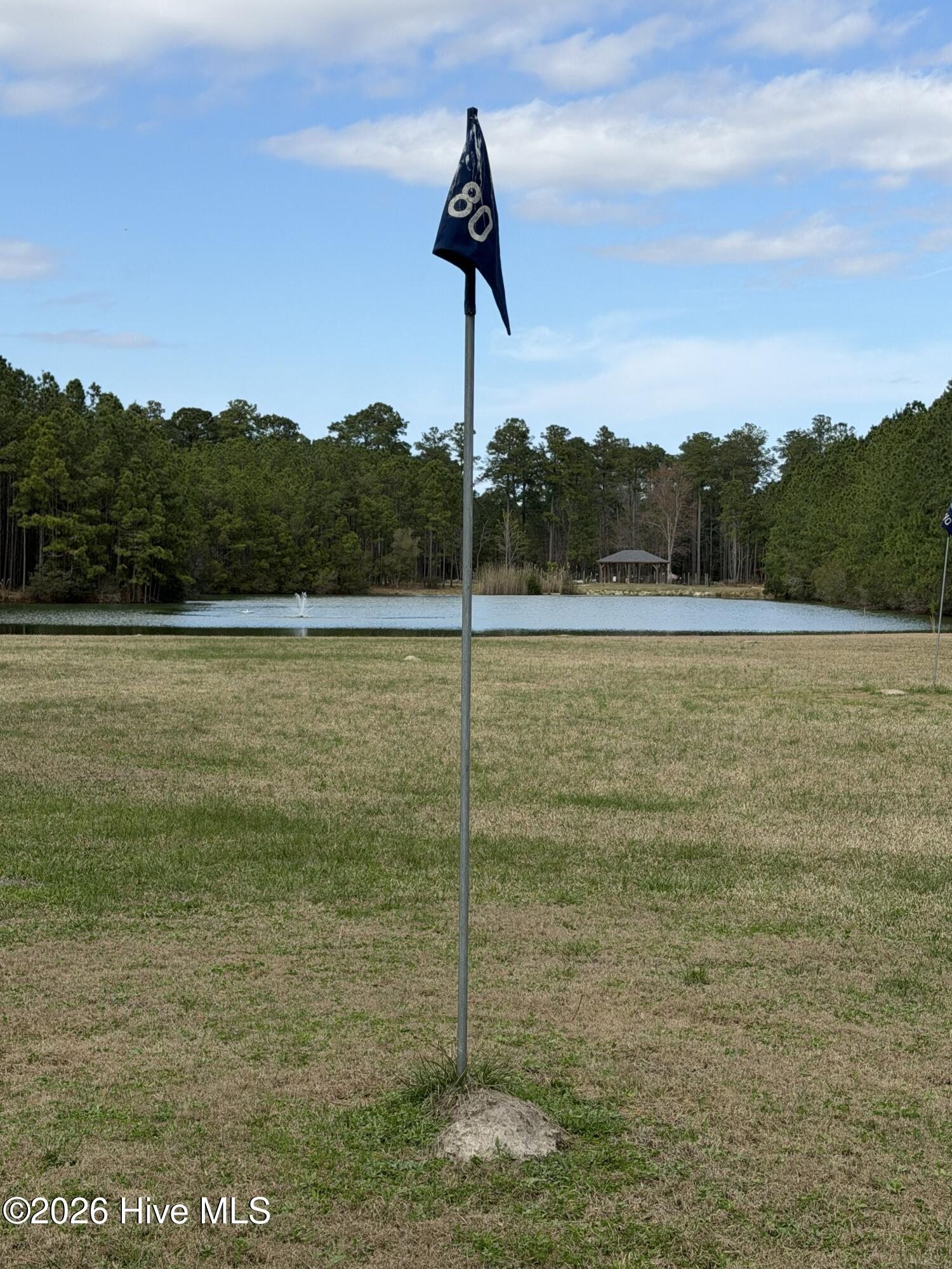 104 Favorite Place, Belhaven, NC, 27810