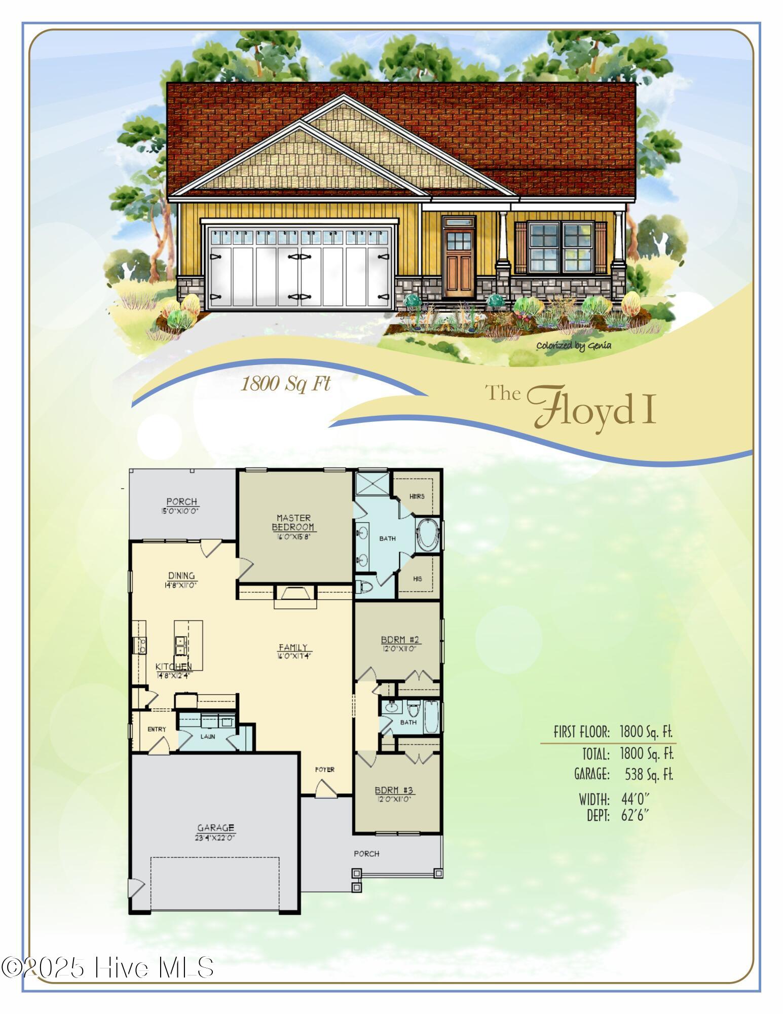 Homes for sale in Pikeville, NC | 303 Creeks Edge Dr, Pikeville, NC 27863 | MLS# 100532203