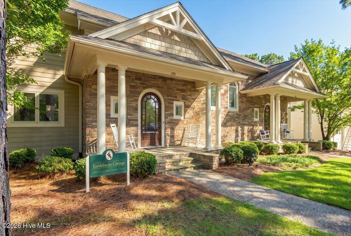 Exterior photo of 150 Cochrane Castle Circle, Pinehurst, NC 28374. MLS: 100600907