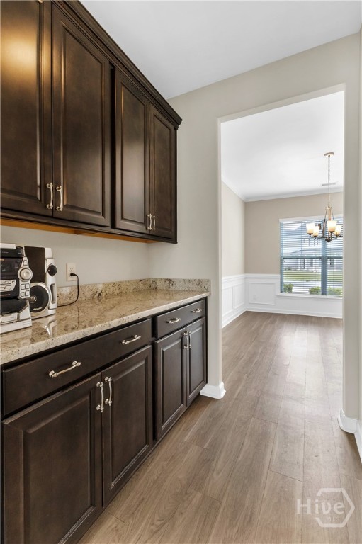 Butler Pantry