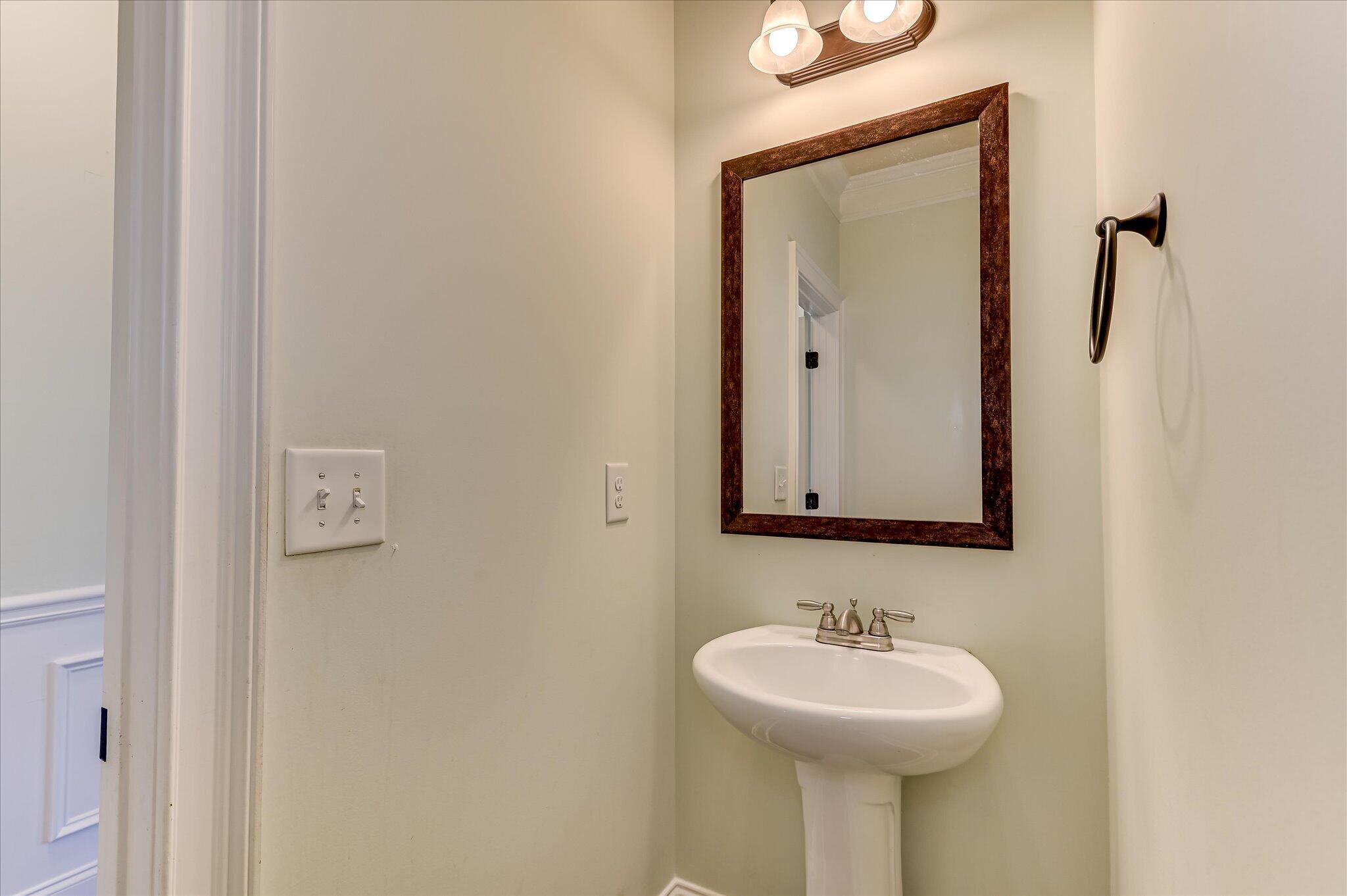 2458 Sunflower Drive, Evans, GA, 30809