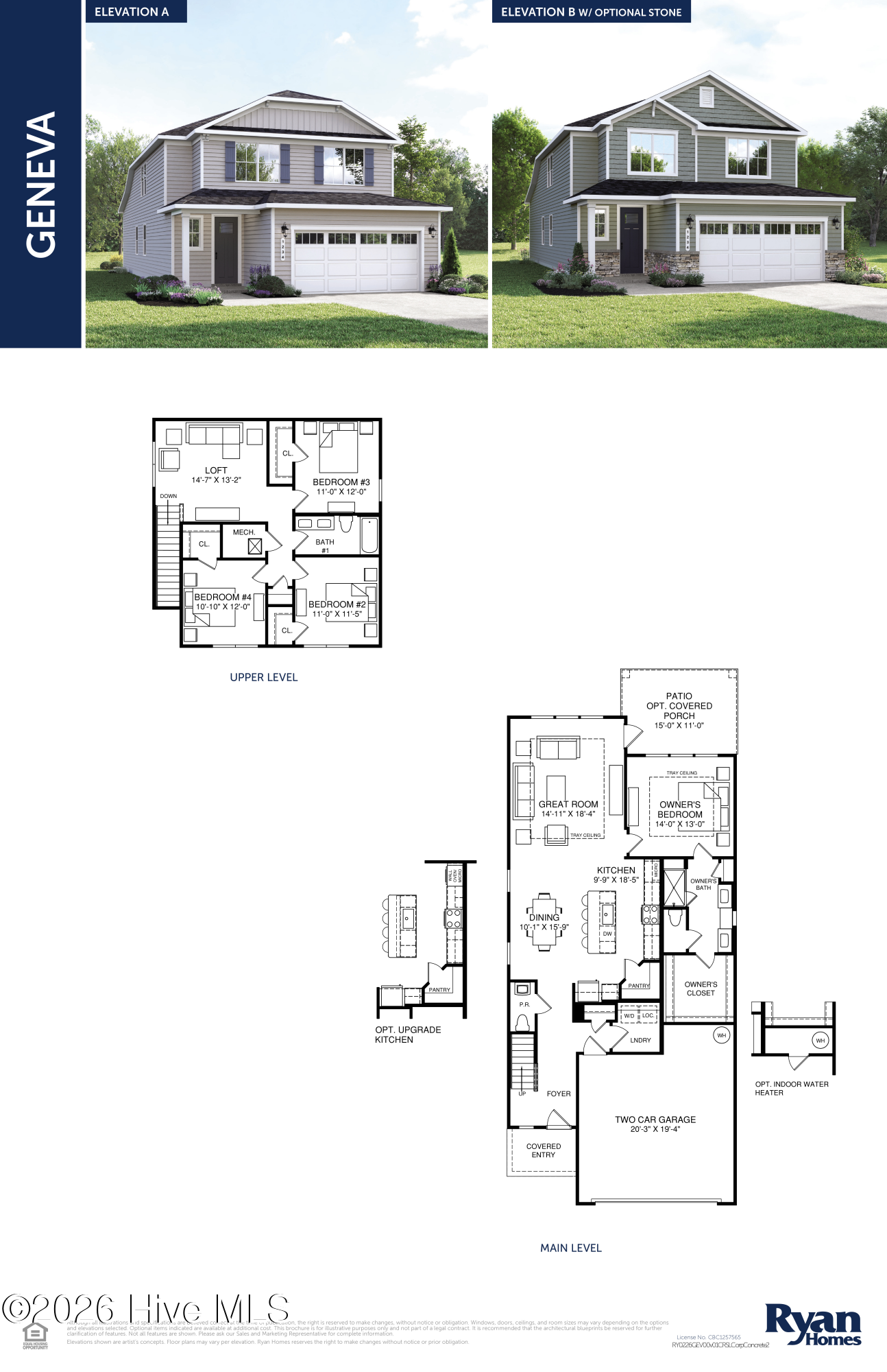 Exterior photo of 7096 Mcfarland Drive NE, Leland, NC 28451. MLS: 100585120