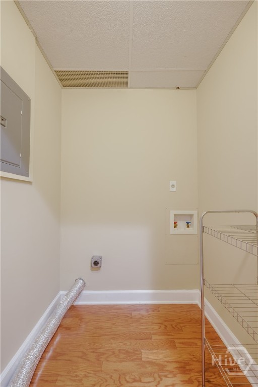 247 E Washington Street 302