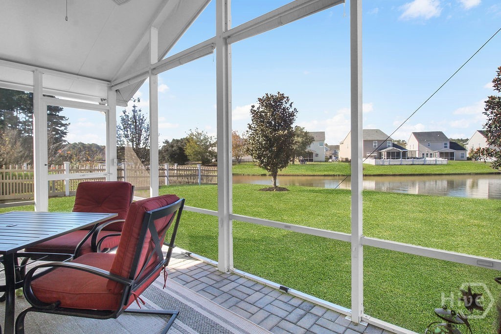 Screened Patio with lagoon view
