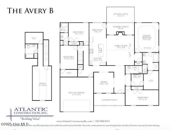 Avery B Floorplan