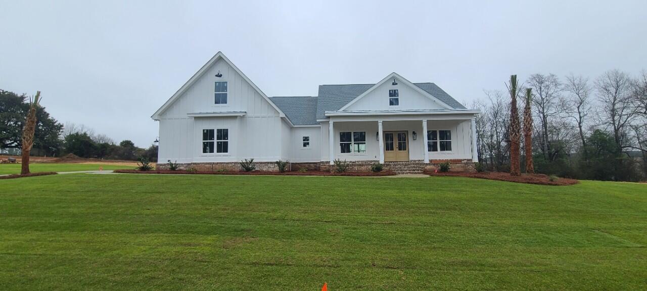585 Annison Pointe Court, North Augusta, SC 29860 Listing Photo  1